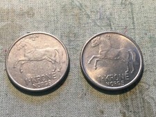 MONETE NORVEGIA  1 KRONE  1964  1967