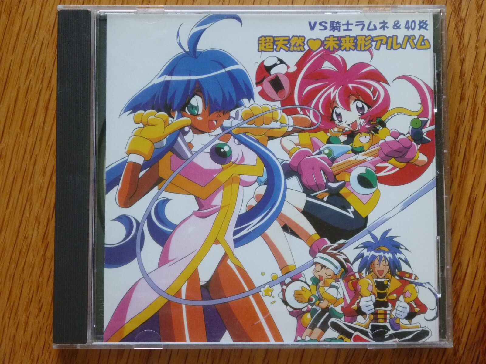 Vs Knight Lamune 40 Fire Supernatural Future Tense Album Japan Anime Music Cd For Sale Online Ebay