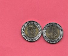 EGYPT EGYPTIAN 2023 POUND BI-METAL uncirculated-unc mint-bu new BU COIN