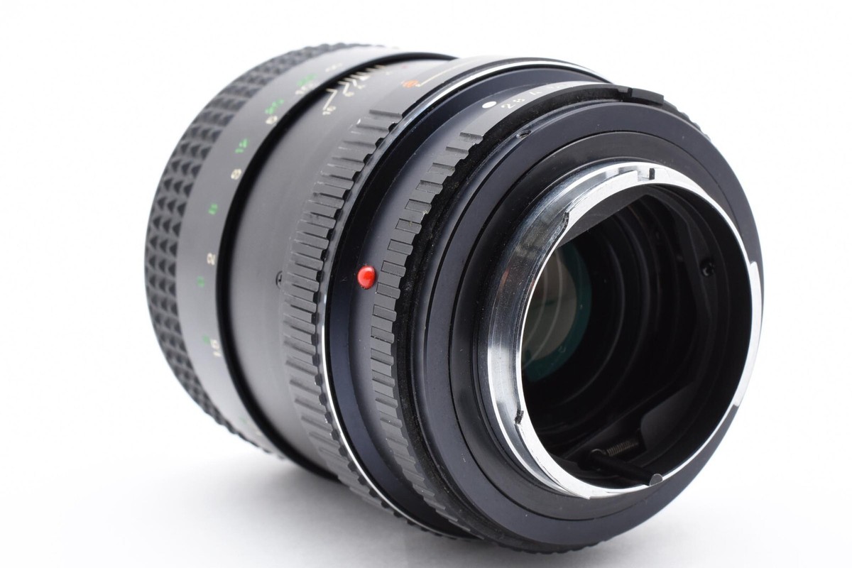 Rare [Near Mint] Minolta Varisoft Rokkor-X 85mm f/2.8 MD Mount