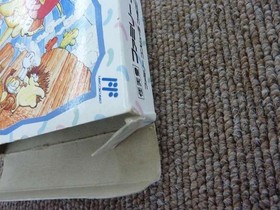 IGS Famicom Soft Armadillo Used