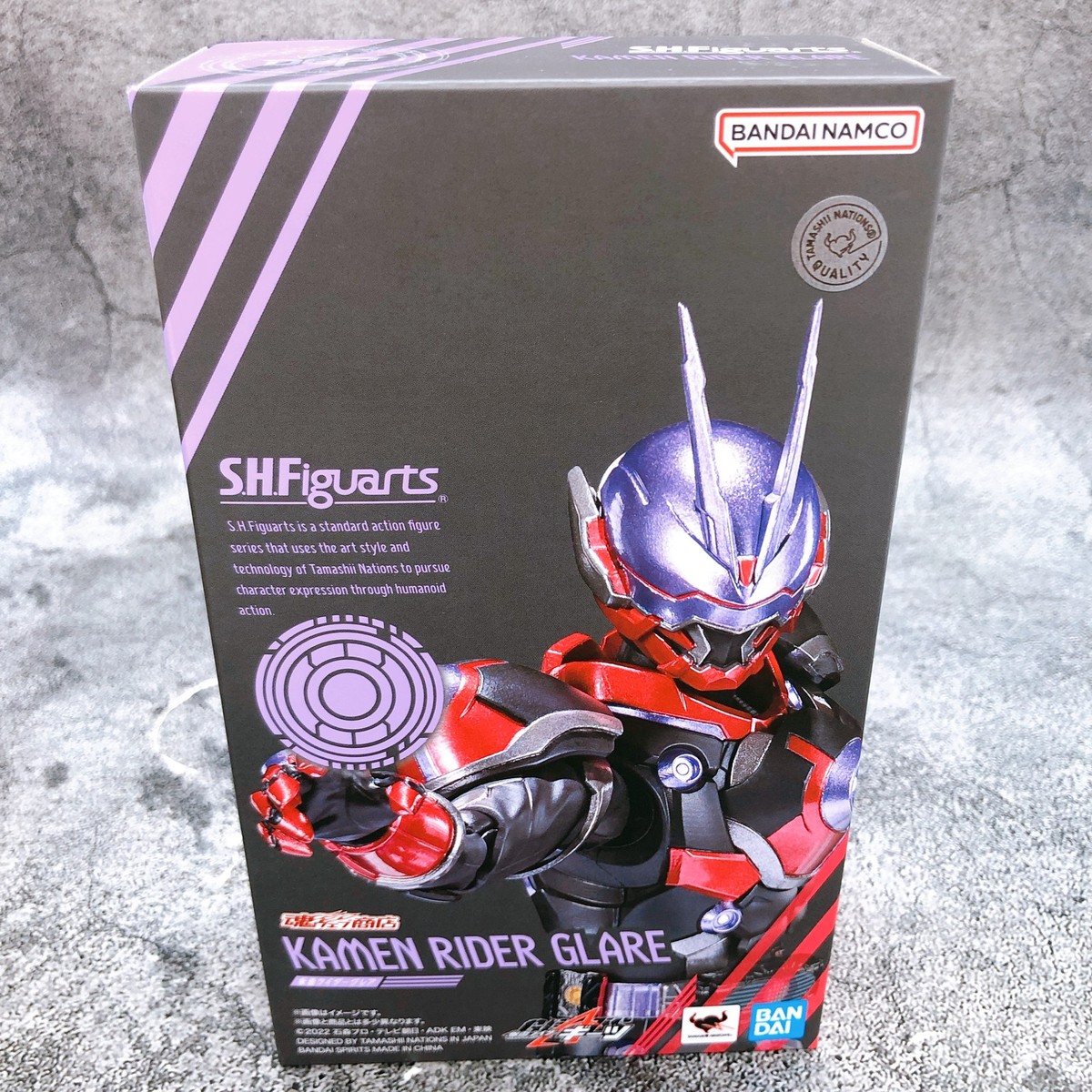 S.H.Figuarts Kamen Rider Glare GEATS Action Figure Bandai NEW | eBay