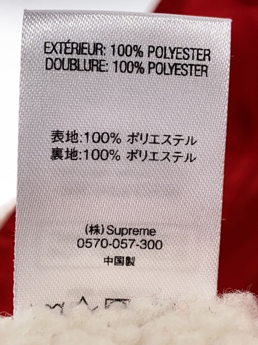Supreme Fleece Jacket S Polyester IVO Allover thumbnail 4