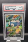 2023 Scarlet & Violet 151 ETB Snorlax Black Star Promo #51 - GEM MINT PSA 10