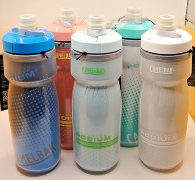 CAMELBAK PODIUM CHILL 600ml / 21oz Insulated Bike Hike Bottle - Choice of Colors