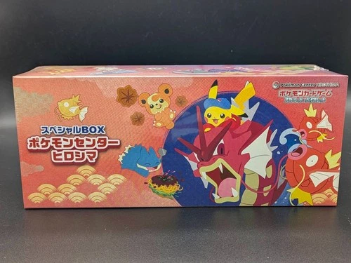 Pokemon PSL Promo Set Pokemon Center Special Box Hiroshima Sealed Japanese - Picture 1 of 11