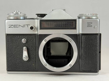 Vintage USSR Zenit E SLR Film Camera Body Only Soviet Camera No Lens 1965-1982
