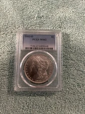 1883-O Morgan Silver Dollar $ MS62 some Toning On Edges🇺🇸🇺🇸