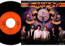 Toto - Hold The Line / Takin' It Back | 7" Japan 06SP 274