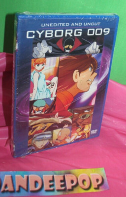 Cyborg 009 Sealed DVD Movie