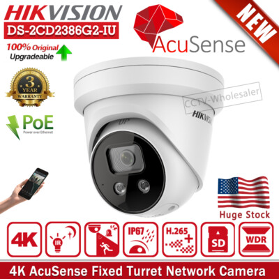 Hikvision Error Code 153 Hikvision Alarm Host Ip Hik AI AcuSense