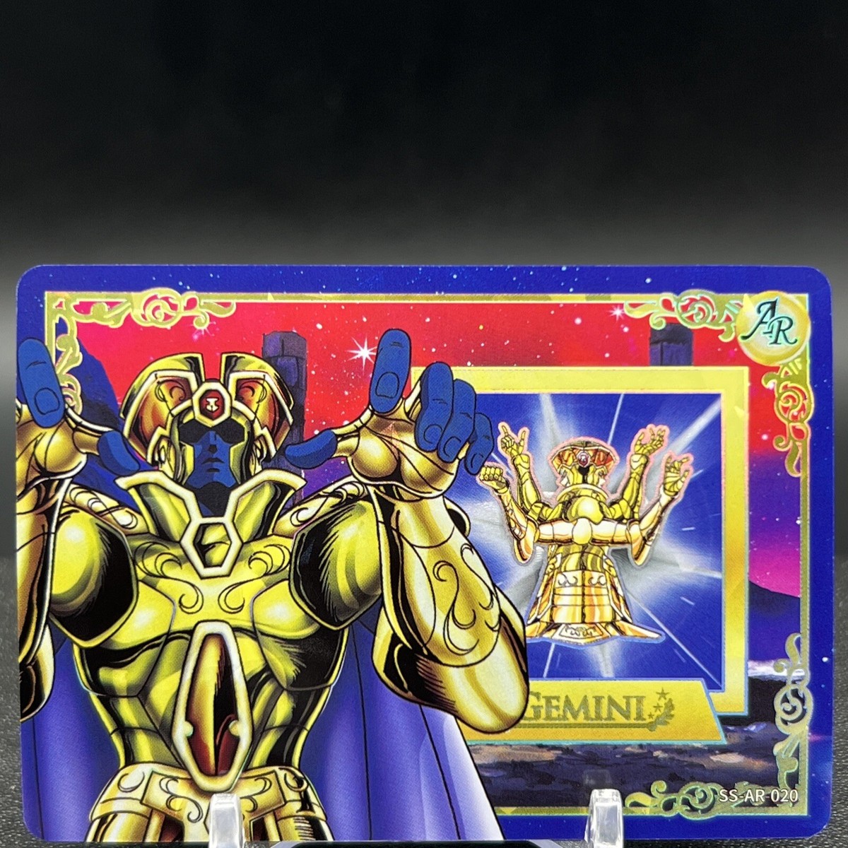 Carte ACG Saint Seiya Shiryu GS4 Prism Rare Gold - Collection Manga Japonaise