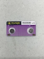 2 Pack LR59 AG2 396A LR726 SR726SW SR59 1.5V TIANQIU ALKALINE CELL USA SHIP 2026