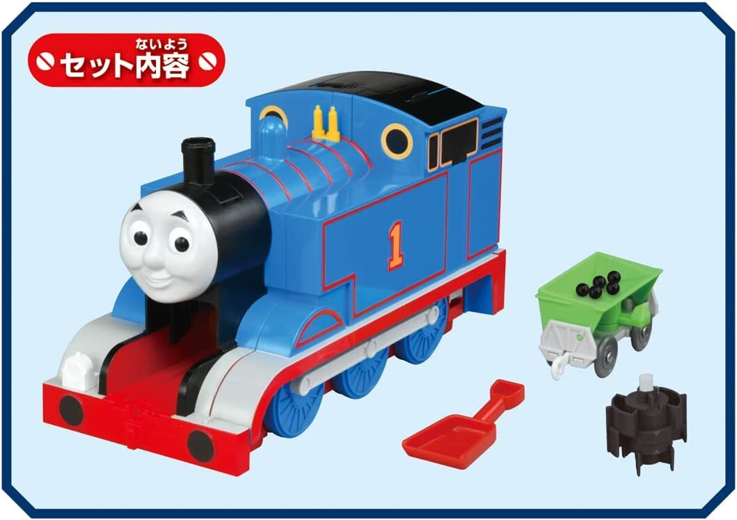 TAKARA TOMY Plarail Thomas the Tank Engine Steam is a shoe