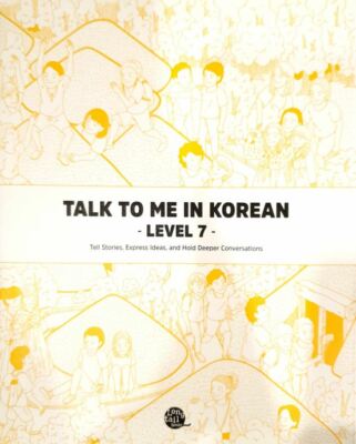Talk To Me In Korean Textbook Level 7 (DHL/Fedex Shipping) 