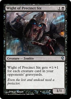 *MRM* ENG 4x N�crophage of the Sixth Circription MTG Duel Deck