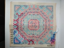 Persian Medallion Needlepoint Kit Collection D'art #5375  **STARTED**  