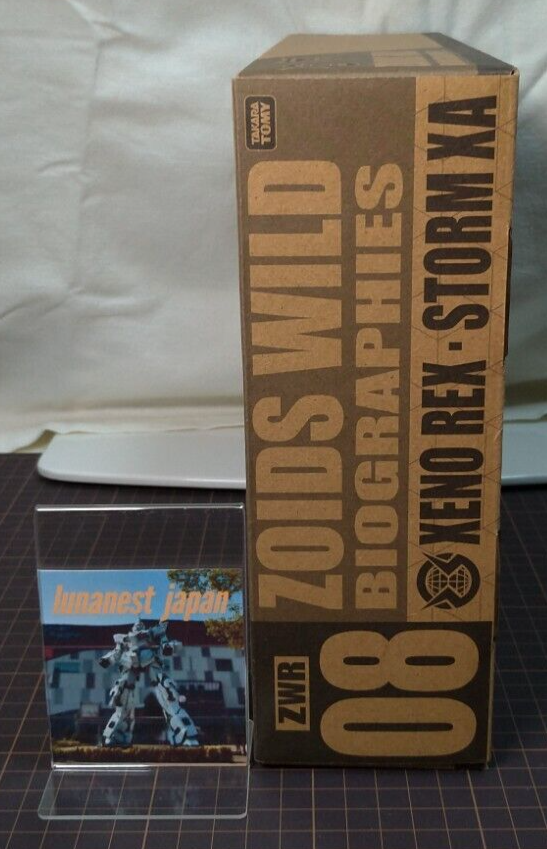 愛探眼影 / Hadal Zone REMIXED 2026VER. ZOIDS WILD BIOGRAPHIES ZWR 08 XENO REX・STORM XA Tyrannosaurus