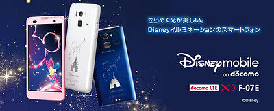 FUJITSU F-07E DISNEY 1.7GHZ QUADCORE 64GB ANDROID 4.2.2 FUJITSU F-07E DISNEY 1.7GHZ QUADCORE 64GB ANDROID 4.2.2