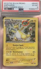 2013 POKEMON B&W PROMO SMOOTH COSMOS HOLO #BW67 AMPHAROS PSA 6 on eBay