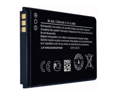 Original LogiCell Akku BL-4UL Accu für Nokia Asha 502 / Asha 502 Dual SIM