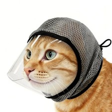 Upgrade Adjustable Cat Muzzle for Grooming and Biting Prevention, Breathable ...