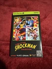 Cyber Citizen Shockman Collection Nintendo Switch Sealed *Sleeve Included