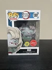 Funko POP! Demon Slayer - Rui #1307 Glow GameStop Exclusive With Protector