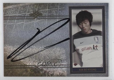 2014 Futera Unique World Football Masters 9/90 Kim Bo-Kyung #MA35 Auto 0cp0