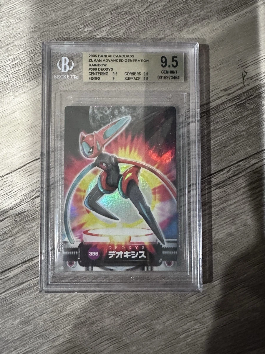 25+ Pokémon TCG Generations Japanese Individual Collectible Card