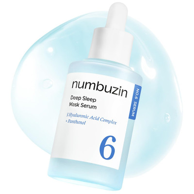 Deep Sleep Mask Serum with Hyaluronic Acid Niacinamide 1 69 fl oz