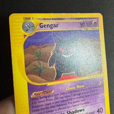 ポケモンカード ゲンガー 英語版 Gengar 48/165 GENGAR #48/165 Regular Rare Eng Expedition E-Series 2002 - Pokemon