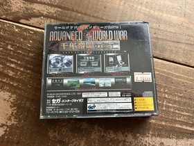 [TESTED] Advanced World War Sennen Teikoku no Koubou Sega Saturn Daisenryaku