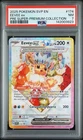 2025 POKEMON SVP EN-SV BLACK STAR PROMO #174 EEVEE EX PSA 7