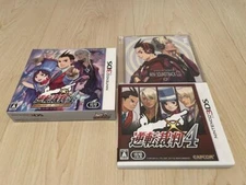 Gyakuten Saiban 4 Collectors Package Nintendo 3DS CPCS-01135 Working Tested 2017