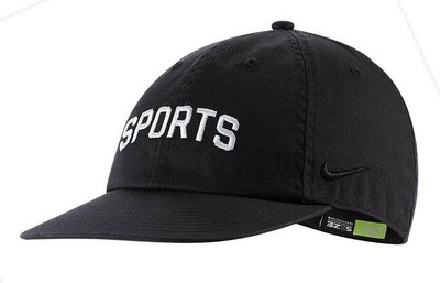nike sb sports hat
