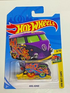 treasure hunt cars 2018