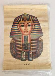 king tut papyrus set 1101768 king tut papyrus set 1101768
