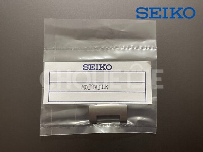 Seiko Prospex Monster 20mm Stainless Steel Watch Band Link Extension Link SRPE27
