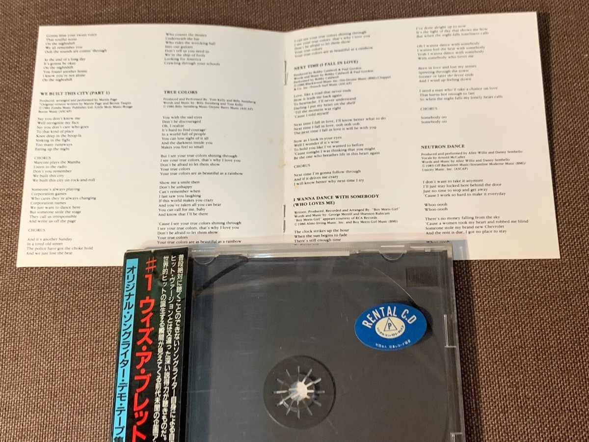 米CD Various Number One With A Bullet YD0112 Cypress Records