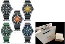 Citizen  41mm PROMASTER automatic 200m NY0120 NY0121 NY0129 hacking diver w/box