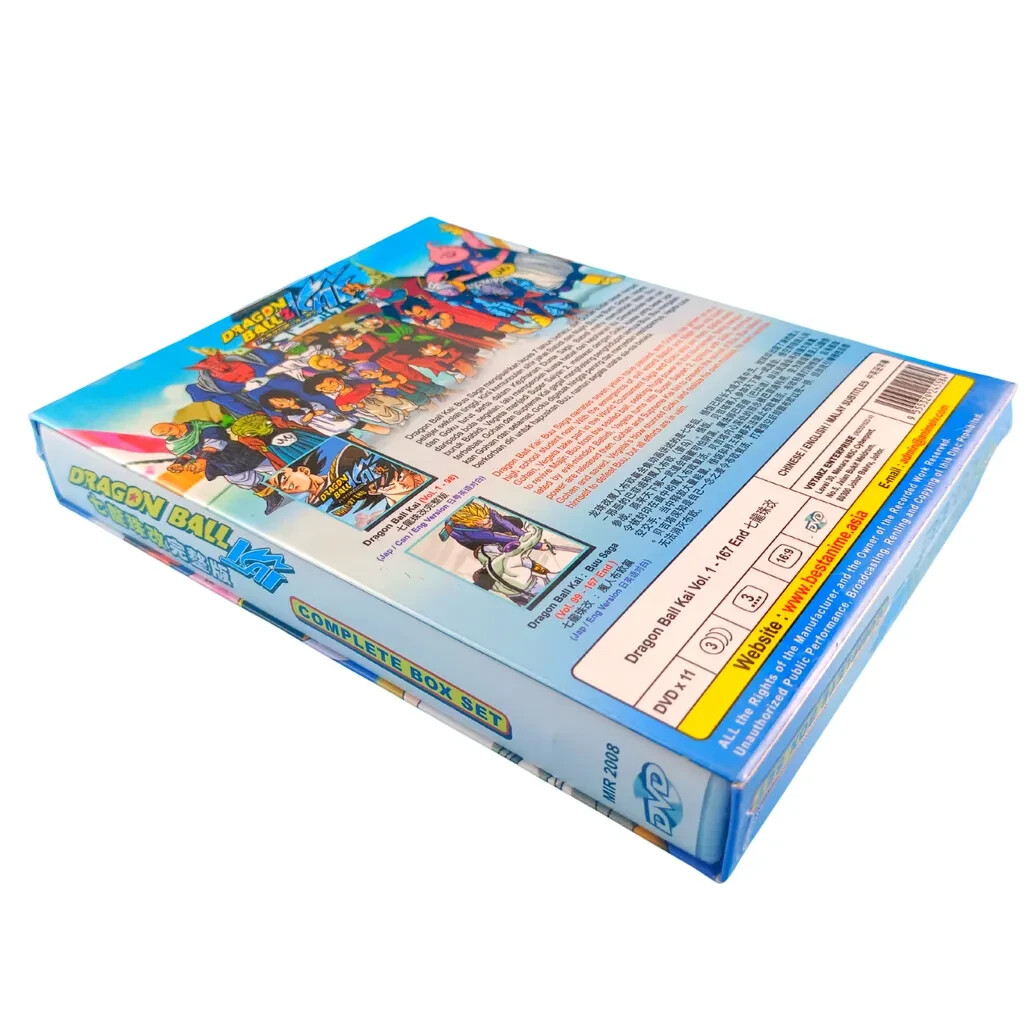 DVD Anime Dragon Ball Z Kai Complete Series (1-167 End) 11