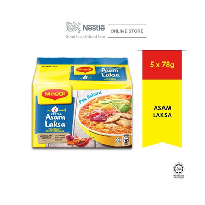 MAGGI ASAM LAKSA  2-Minutes Instant Noodles Delicious   5unit in 1Packs