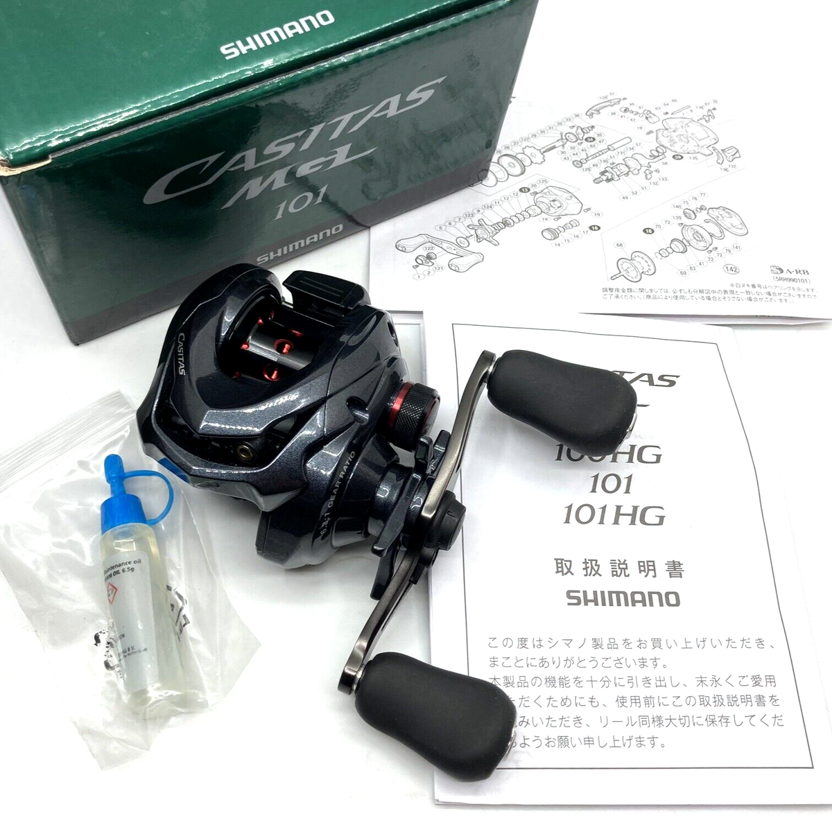 SHIMANO CASITAS MGL101 ベイトリール Shimano CASITAS MGL 101 LEFT Handed Bait Casting Reel In Box