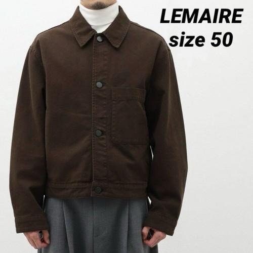 【LEMAIRE】BOXY TRUCKER JACKET Brown Size 50 OW1047LD1001