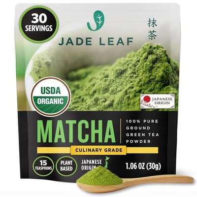 Organic Culinary Grade Matcha Powder - Japanese Green tea for Baking, Smoothi...