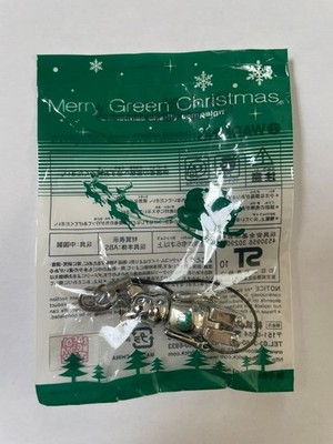 Frohe grüne Weihnachten Be@rbrick Bearbrick Silber Metallic Weihnachten Charity Camp