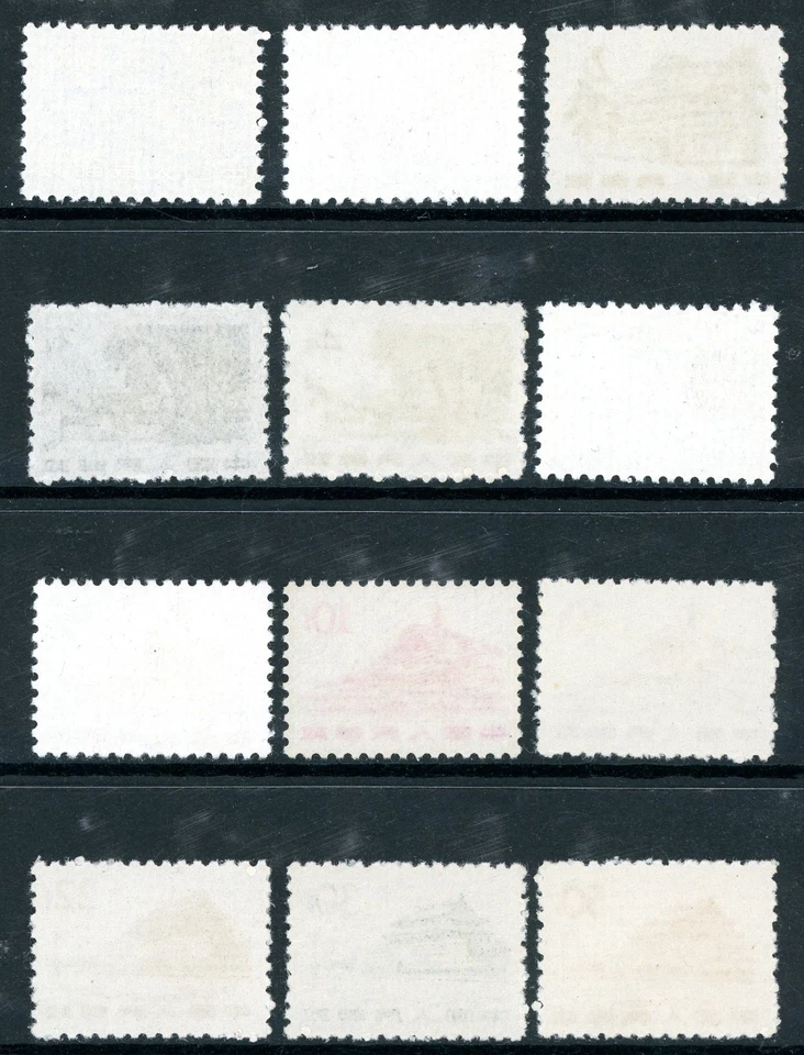 China 1961 PRC Definitive Set R11 Sc #574-585 como nuevo N841 Foto 2 de 4