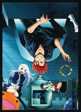 Puzzle [Einzelstück] Teil 5 Trick Art Puzzle 108 Teile ''Bluray Phi Brain