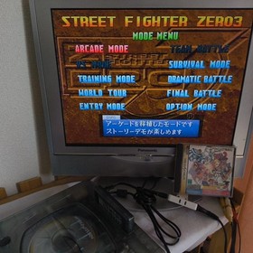 Street Fighter ZERO 3 SEGA Saturn Game Japan/Game Disk, Manual and Box, Working